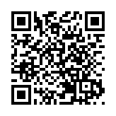 有片丨百度文心大模型X1 Turbo榮獲信通院最高評級