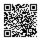 2025廣東茂名荔枝嘉年華盛大啟幕 柏橋服務區開通