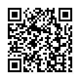 文博會龍崗吉華分會場開幕 展示深圳水晶玉石文化魅力