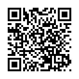 粵港澳大灣區計量發展合作平台啟動  2025年世界計量日中國主場活動在廣州舉行