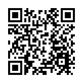 【一脈同寫大中華】港澳山東周開幕，邀請各界「北上」體味「好客山東」