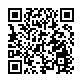 【一脈同寫大中華】魯港期望攜手增「綠」聚「能」