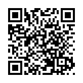 安巢經開區搭「鵲橋」 青年職工共赴浪漫之約