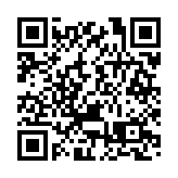 聚力「桂字號」 藤縣粉葛「鏈」起產業新圖景