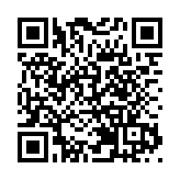 「製造」與「美學」結合  東莞從「製造大市」 向「品牌強市」躍升