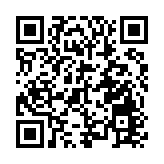 山西晉中舉辦光介質產業發展交流會