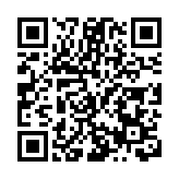 裸眼3D哪吒「破壁」蓉城 解碼成都高新區科技與文化共生基因