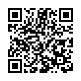 讓山海見證誓言 青島打造全國婚禮目的地城市