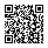 龍江森工綏稜林業局有限公司：釋放綠色生產力 哈洽會亮生態經濟新答卷