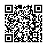 修國輝：「寒地龍藥」的創新與跨越