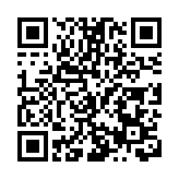 深圳「520」辦理結婚登記2418對  單日辦理量創新高