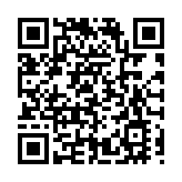 助大灣區教育與人才融合  第十三屆深港教育展收官