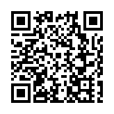 全國殘疾人工作先進個人陳瓊：將「公益」刻進企業DNA