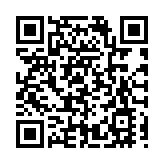 第九屆中國成都非遺節5月28日蓉城啟幕