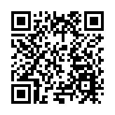 黑龍江寶清縣舉辦「身在最北方、心向黨中央」黨課大賽