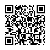 2025年哈爾濱-阿勒泰直飛航班升級：6月23日首飛 暑期每周兩班