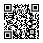 2025年前4個月黑龍江省貨物貿易進出口總值1081.5億元同比增長2.9%