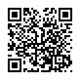 【港商觀察】皖浙跨界合作2.0版上線 世界級「文旅廊道」耀世出圈