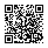 12城選手定向重慶渝中文旅地標