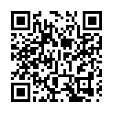 《只緣「參」在此山中》連續報道丨撫松：非遺傳承人內心的人參情結——香港商報記者「尋參之旅」紀行（二）