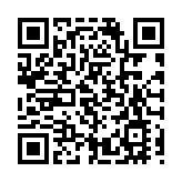 《只緣「參」在此山中》連續報道丨延邊：人參產業正在步入快車道——香港商報記者「尋參之旅」紀行（三）