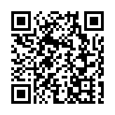 《只緣「參」在此山中》連續報道丨吉林：參商故里的精彩轉身——香港商報記者「尋參之旅」紀行（四）