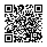 心動520  北京朝陽勁松街道「甜蜜經濟消費節」啟動