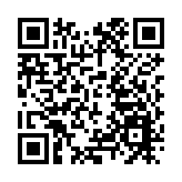 「雲上婚禮 梧桐盟約」 深圳首個高空婚姻證書頒發點浪漫來襲！