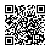  【熱門話題】完善機制維護國安 煽「獨」亂港雖遠必究