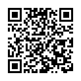 海峽時評：假和平真謀「獨」！賴清德兩面手法枉費心機註定失敗