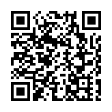 美企圖全球禁用中國先進芯片 商務部：任何組織和個人執行或協助執行涉嫌違法