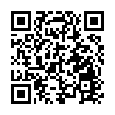 【一脈同寫大中華】魯港創科「肩並肩」在全球創新網絡構築新基點