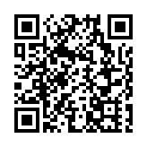 中方：對美方有關南海問題發言表示堅決反對