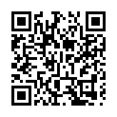 河源紫金舉辦第三屆中國蟬茶（紫金）開採節