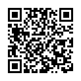 【財通AH】深證中小企業服務中心舉辦在港上市培訓會