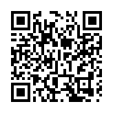 寧德時代行使超額配售集資增至410億 股價再升6%