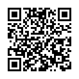 北區醫院內科病房一名護士遭非禮 警拘59歲男病人