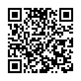 中國外交部副部長馬朝旭會見美國新任駐華大使龐德偉