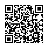 「第二屆杭黃推進會」在歙縣舉行：讓人才、技術、資本在廊道內自由奔湧