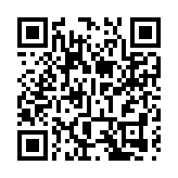 成交21億元 第十三屆中國（湖南）國際礦物寶石博覽會落幕