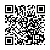 【長在隨筆】鹿邑尋祖記