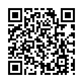 皖黟縣西遞鎮：創新傳承 千年古鎮舞翩躚