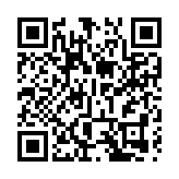 邊界警區舉辦國家安全教育講座 培育學生愛國愛港