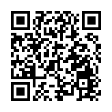 神舟二十號航天員近日將擇機實施第一次出艙活動