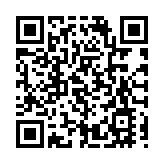 政府實施診所及小型執業診所規管制度 5·23刊憲 10·13接受牌照申請