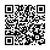 外交部：中巴合作不針對第三方