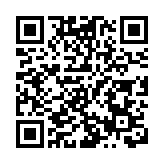 國創會舉辦國際茶日活動 駐華大使夫人們共赴讀懂中國「下午茶」