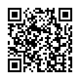 中銀香港料拆息較長時間維持2至3厘 客戶由定存改投債券存款證