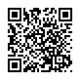 經民聯發表研究報告 倡發展七大醫療產業