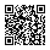 深圳龍崗舉行人工智能與機器人發展大會 打造科創夢想之城